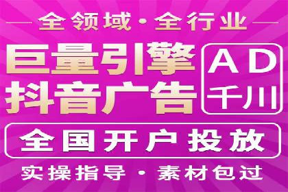 案例分析：百度推广代理助力企业抢占市场
